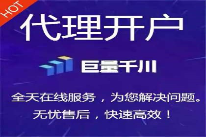 成功案例分享：SEM竞价员如何实现业绩增长