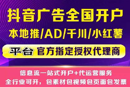 成功案例分享：sem代运营机构如何助力企业拓展市场