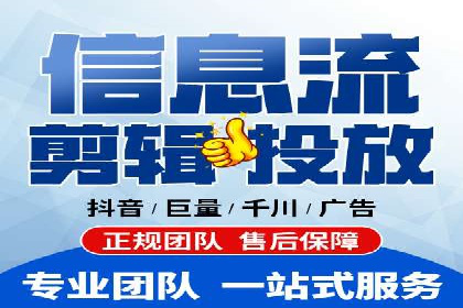 搜索引擎营销（SEM）的预算分配策略——以某行业案例详解